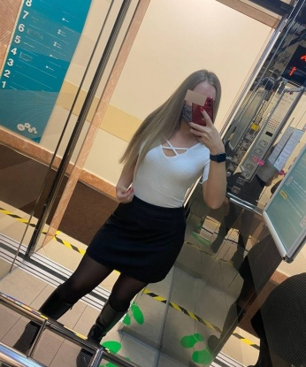 Нина
