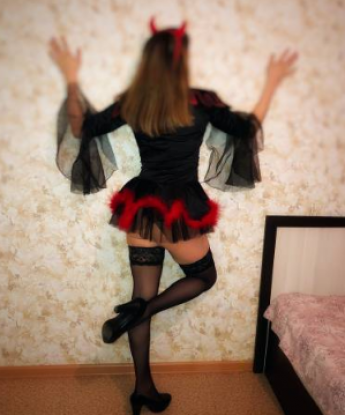 Маргарита